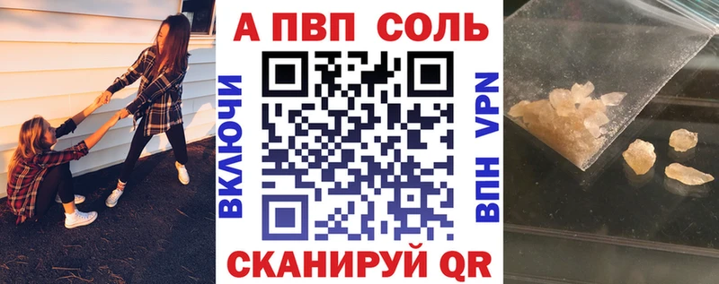 Купить ГАШИШ  Героин  Меф мяу мяу  МАРИХУАНА  Отрадное