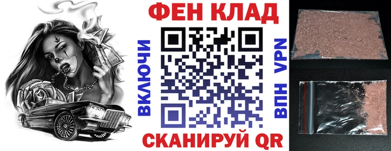 Amphetamine Premium  Купить закладки  Отрадное 
