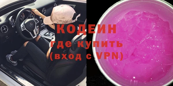 кокаин перу Дмитров