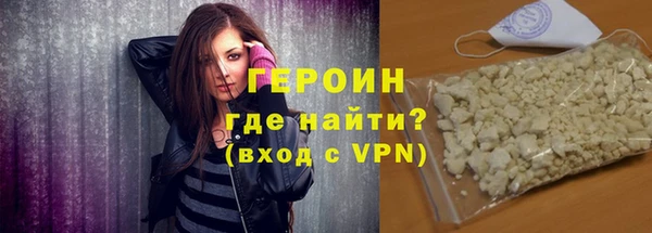 кокаин перу Дмитров