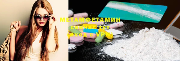 кокаин перу Дмитров
