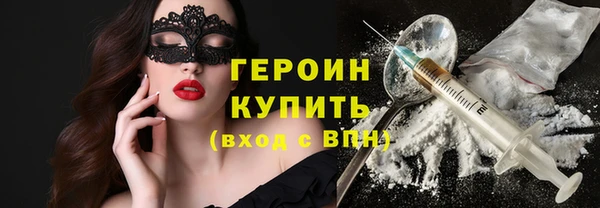 марихуана Дмитриев