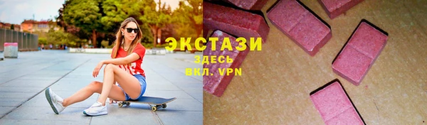первитин Дмитровск