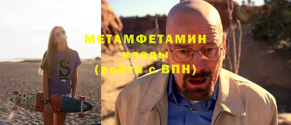 кокаин перу Дмитров