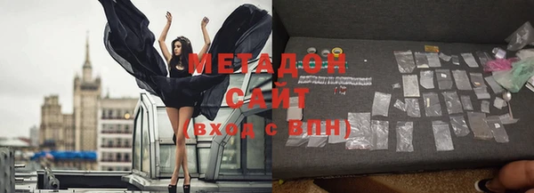 кокаин перу Дмитров