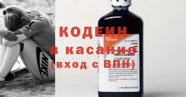 кокаин перу Дмитров