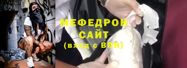 кокаин перу Дмитров
