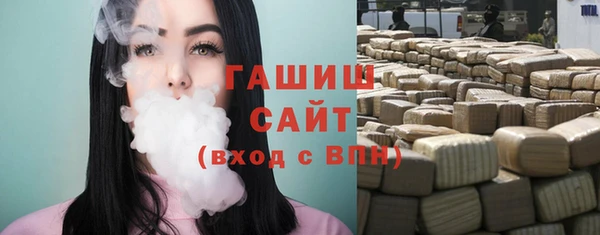 первитин Дмитровск