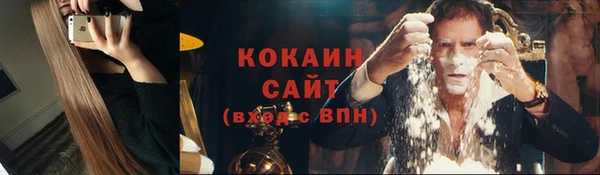 первитин Дмитровск