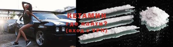 марихуана Дмитриев