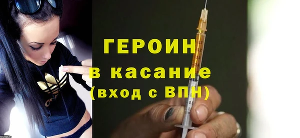марихуана Дмитриев