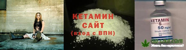 марихуана Дмитриев