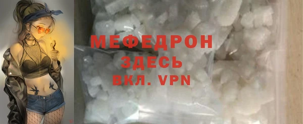 кокаин перу Дмитров