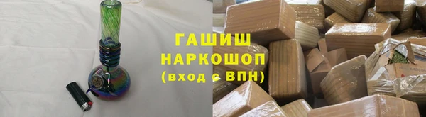 марихуана Дмитриев