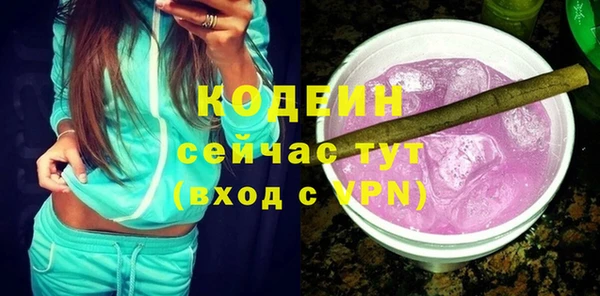 марихуана Дмитриев