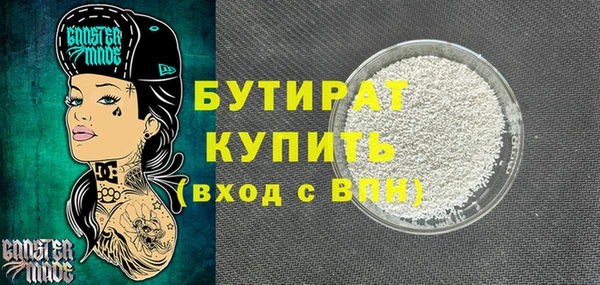 кокаин перу Дмитров
