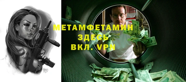 марихуана Дмитриев