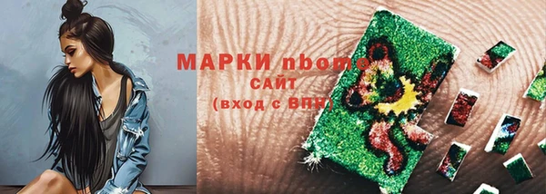 марихуана Дмитриев