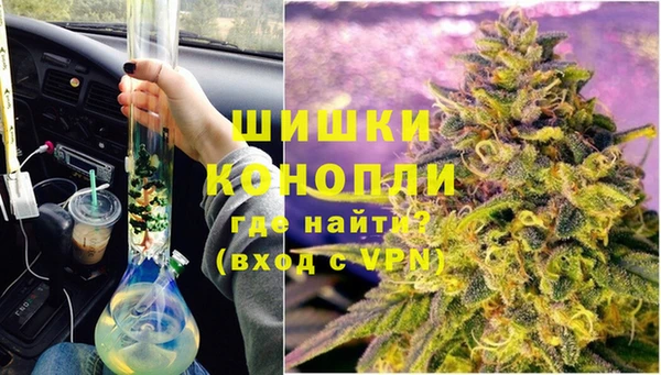 первитин Дмитровск