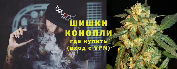 кокаин перу Дмитров