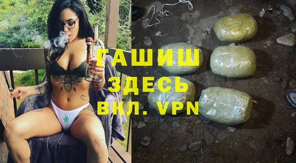 кокаин перу Дмитров