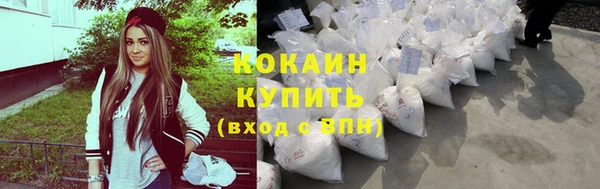 первитин Дмитровск