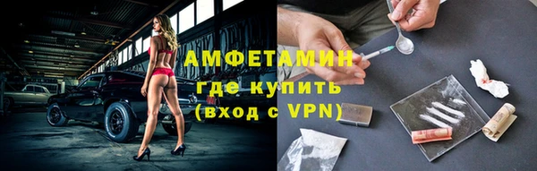 кокаин перу Дмитров