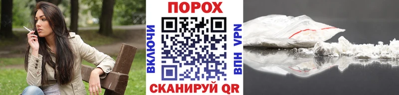 Первитин винт  Купить где  Отрадное 